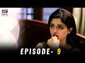 Main Bushra Episode 9 | Mawra Hocane & Faisal Qureshi | ARY Digital Drama