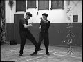 Wing Chun Leg Skills Combinations and Gates