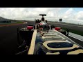 COTA First Lap, no commentary