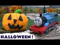 thomas