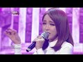 [HIT] 뮤직뱅크-홍진영(Hong Jin Young) - 산다는 건(Cheer Up).20141031