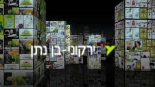 2008_show reel for advertising agency