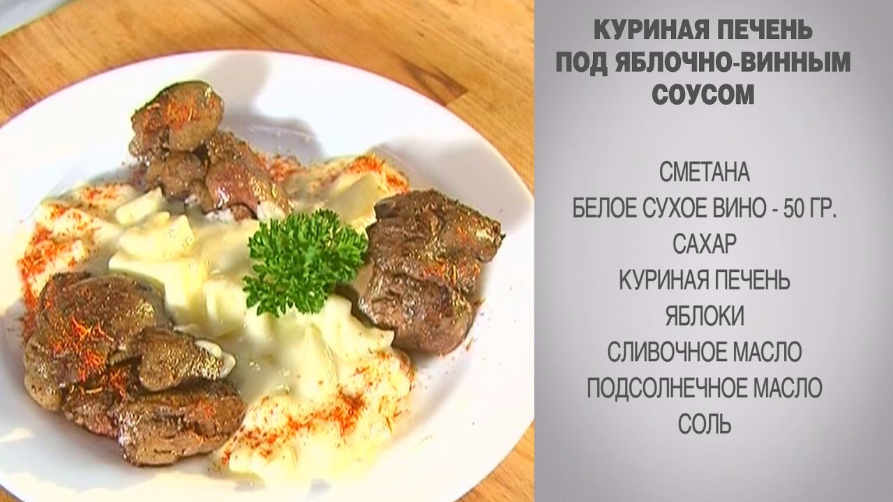 Торт из песочных коржей со сгущенкой рецепт