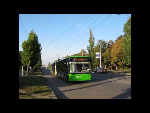 Харьковский троллейбус Kharkov trolleybus