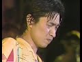 松岡直也 "One Last Farewell"