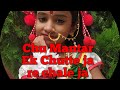 Chu mantar ek chutte ja re chale ja/Dance by Aranya Pradhan
