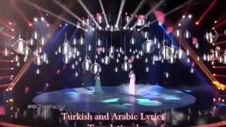 Arapça AŞK Şarkısı TÜRKÇE Altyazılı.