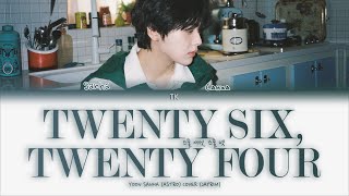 Sanha - Twenty Six, Twenty Four (Cover Jayrim) [Перевод На Русский/Кириллизация Color Coded Lyrics]