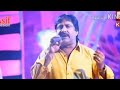 Yar bhi safa kariro titer ho | Mumtaz Molai | Sindhi song