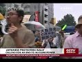 Japanese protesters call for end to nuclear power