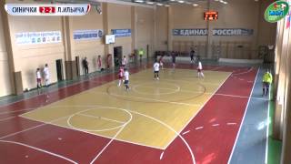 Video Sinichki(Lipetsk)-Lampochka Ilyicha(Lipetsk) from ΠΡΡΡΠΊΠ°Ρ Π»ΠΈΠ³Π° ΠΌΠ°ΡΡΠΎΠ²ΠΎΠ³ΠΎ ΡΡΡΠ±ΠΎΠ»Π°, Ilyicha drive, Lipetsk, Russia