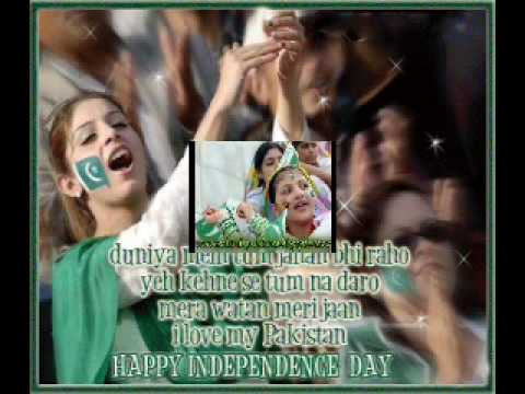 Dil se main ne dekha PAKISTAN