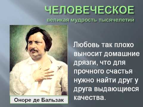 Что такое молодость великие цитаты Что такое молодость великие цитаты