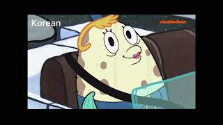 Spongebob Crash Test Dummy Squidward Multilanguage