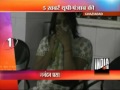 Old Man Murdered For Objecting To Couple Making Love In images Old Man Murdered For Objecting To Couple Making Love In