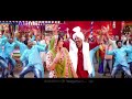 Видео Kudiya Shehar Diyan Song | Poster Boys | Sunny Deol, Bobby Deol, Shreyas Talpade, Elli AvrRam