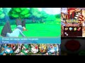 Pokémon Rubí Omega - Cap.22 ¡Nos vamos a Ciudad Arborada!