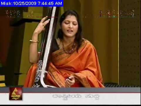 Basaveshwara Vachanas In Kannada Pdf