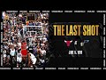 Michael Jordan “The Last Shot” | #NBATogetherLive Classic G...