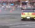 Drift King3