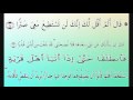 kouchay