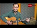 chitarra
