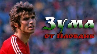 92s-OXrS3FU Video Image
