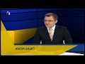 Ivan Pernar [SP] - predstavljanje za EU parlament [HRT]