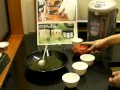 甘～いお茶が大好きなあなた様へ 美味しいお茶の淹れ方 ／掛川一風堂