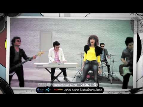 Klear - สุดฤทธิ์สุดเดช Ost.คู่แค้นแสนรัก (MV) thumb