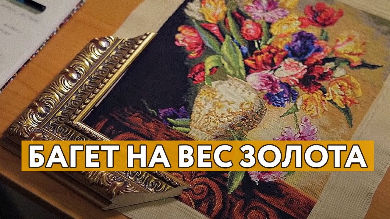 Татьяна лозовская секреты рукоделия Татьяна лозовская секреты рукоделия