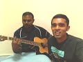 Varugirein - Tamil christian song