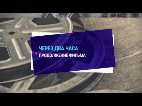 Смотреть США: Трамп пригласил Путина в Белый дом, но дату визита пока не назначили видео Смотреть США: Трамп пригласил Путина в Белый дом, но дату визита пока не назначили видео