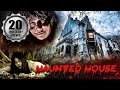 Haunted House Full Hindi Dubbed Horror Movie 2022 | Chikkanna, Sadhu Kokila, Shruti Hariharan
