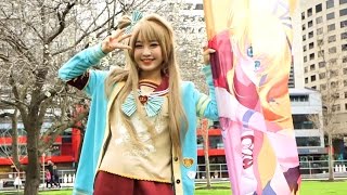 Madman Anime Festival 2017
