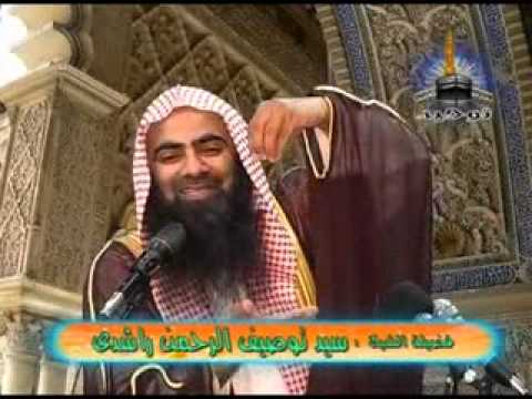 BARELVI SHIRK KI TARIQIYA 1 2 SHEIKH TAUSEEF UR REHMAN