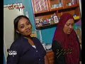 rishmee