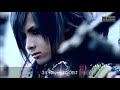 Visual Kei