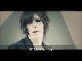 Visual Kei