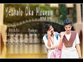 3 (Telugu) - Yedhalo Oka Mounam Cover Song  | Gopi , Siri | Lovely photography |