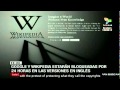 More than 10 websites protest against law project