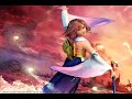 Final Fantasy X OST Isnt it beautiful-Lyrics English Translation.