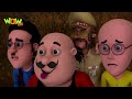 Lost Island Motu Patlu In Hindi 3d Animation Cartoon For Lost Island Motu Patlu In Hindi 3d Animation Cartoon For