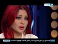Episode 18 - Leila Hamra Program | برنامج ليلة حمرا- هيفاء وهبى - الجزء الأول