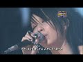 【JPOPPV】[HDTS]中島美嘉 雪の華(CDTV SP 2003-2004 03.12.31)