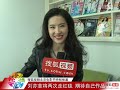 Crystal Liu Yi Fei Talks About The Beijing International Film ...