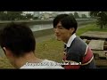 Japan Movie 2012 || The Drudgery Train subtitles English / Kueki Ressha / 苦役列車 || Drama Movie Japan