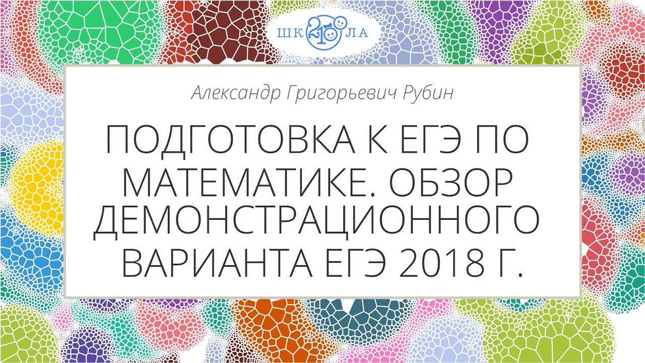 ?2018-й - Международный год зернобобовых по решению Асамблеи ООН ?2018-й - Международный год зернобобовых по решению Асамблеи ООН
