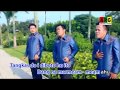 holan au do mangantusi ho - ARGHANA TRIO