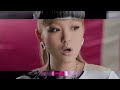 西野加奈 / We Don't Stop (中文字幕MV)